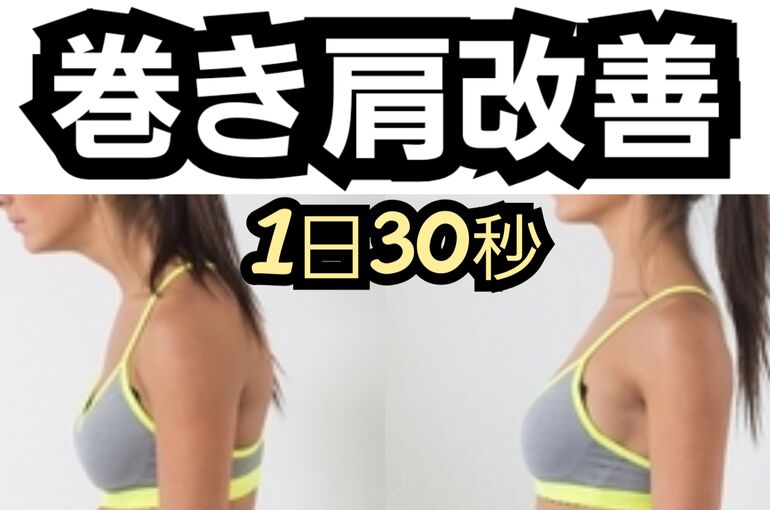 サムネ