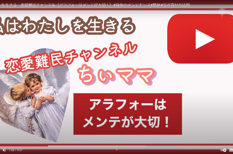 スクリーンショット (22)